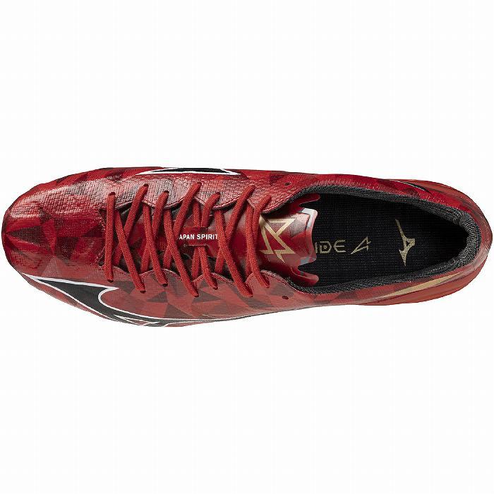 アルファネス2 ロング60cmタイプ MIZUNO（ミズノ） アルファ2 JAPAN(ルビーレッド) P1GA256060 サッカー