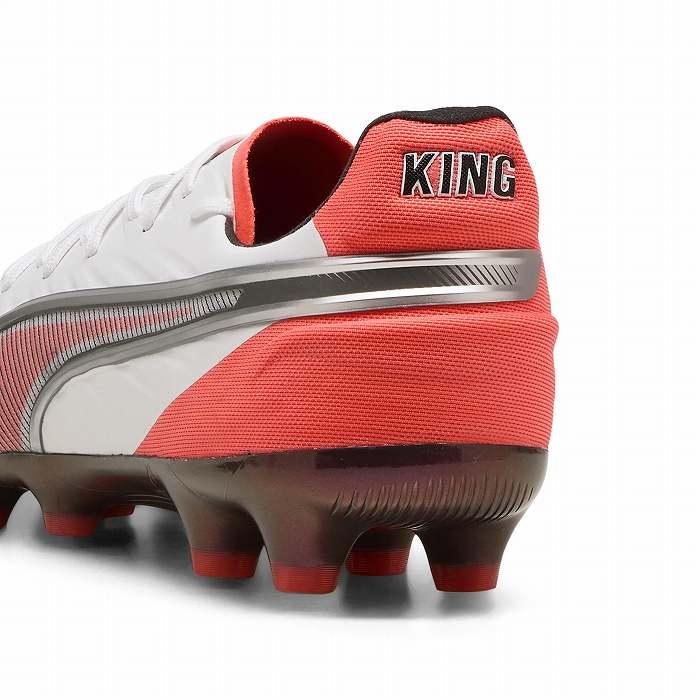 PUMA（プーマ） キング アルティメット HG/AG(ホワイト×シルバー