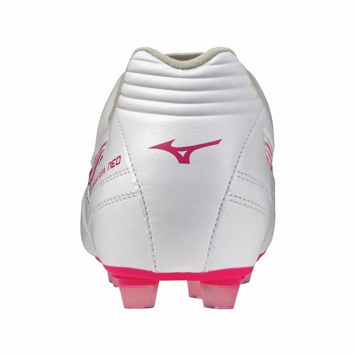 MIZUNO（ミズノ） モナルシーダ ネオ3 WIDE PRO(ホワイト×ピンク