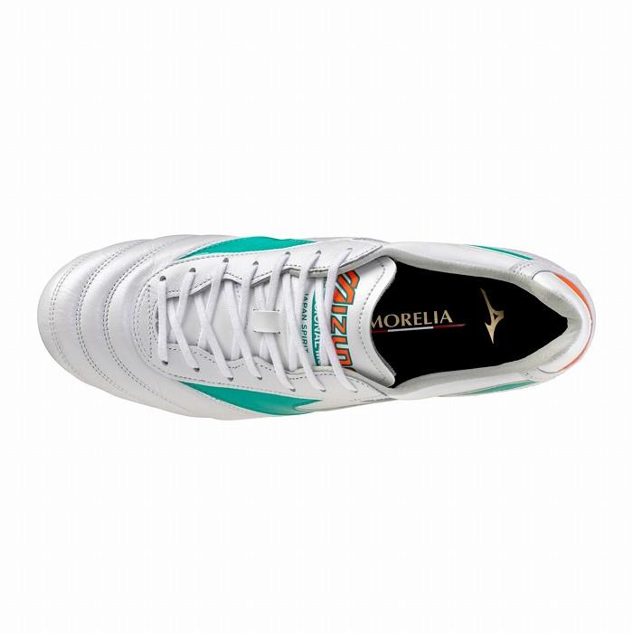 MIZUNO（ミズノ） P1GA260135 モレリア2 JAPAN (スーパーホワイト