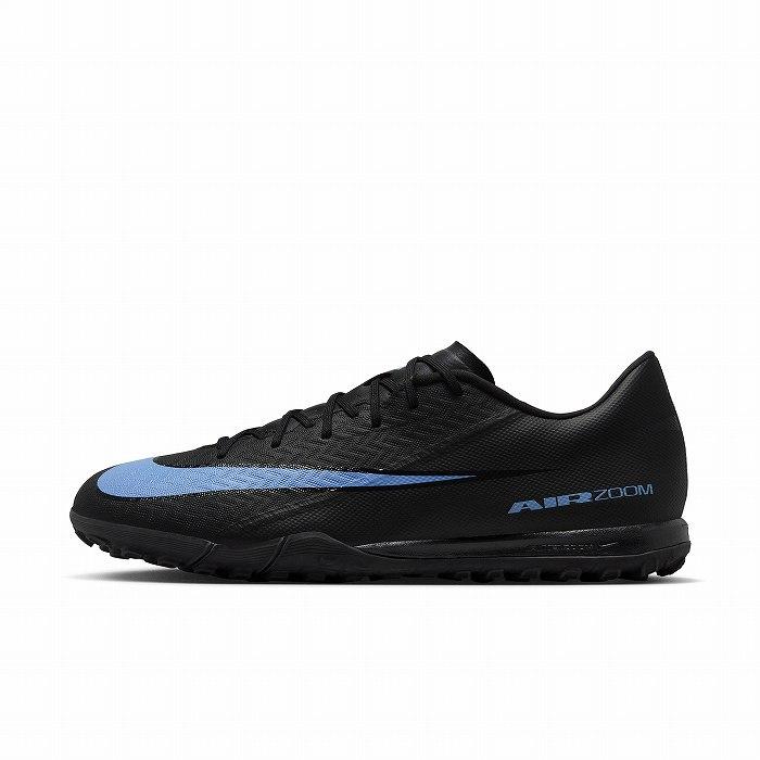 NIKE（ナイキ） ZOOM VAPOR 16 ACADEMY TF(ブラック×サックス) FQ8449