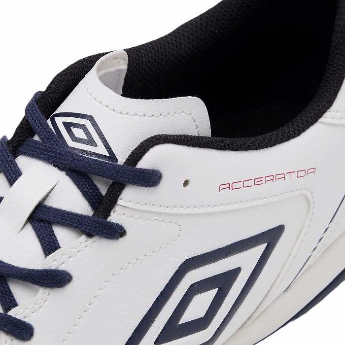 umbro（アンブロ） アクセレイターTR WIDE(ホワイト×ネイビー