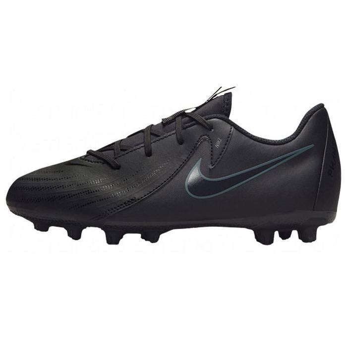 NIKE（ナイキ） FJ2602002 JR ファントム GX II ACADEMY HG 002