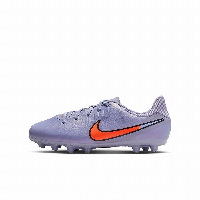 NIKE（ナイキ） JR レジェンド 10 ACADEMY HG(ブルーエクリプス