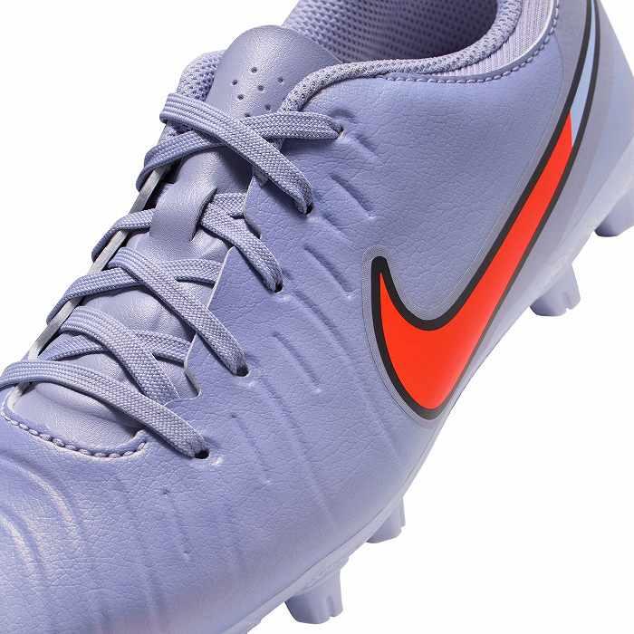 ナイキ JRレジェンド10HG スパイク 靴 20,0cm 新品 (2380) NIKE（ナイキ） JR レジェンド 10 ACADEMY HG(ブルーエクリプス
