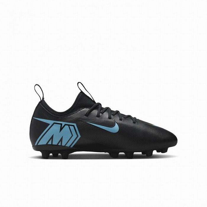NIKE（ナイキ） JR ZOOM ヴェイパー 16 ACADEMY HG(ブラック×サックス