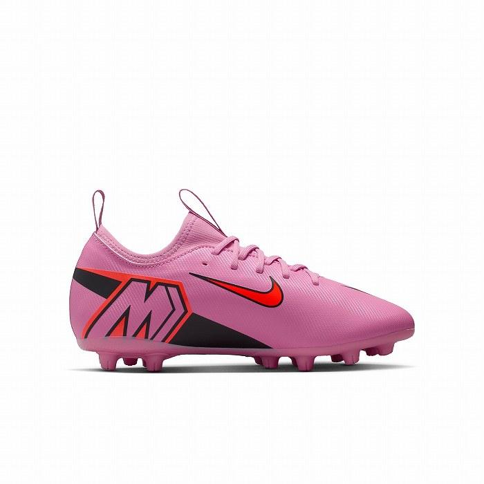 NIKE（ナイキ） JR ZOOM ヴェイパー 16 ACADEMY HG(マジックフラミンゴ
