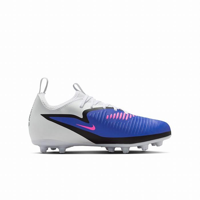 NIKE（ナイキ） ジュニア ファントム 6 LOW ACADEMY HG(ブルー) HQ2046