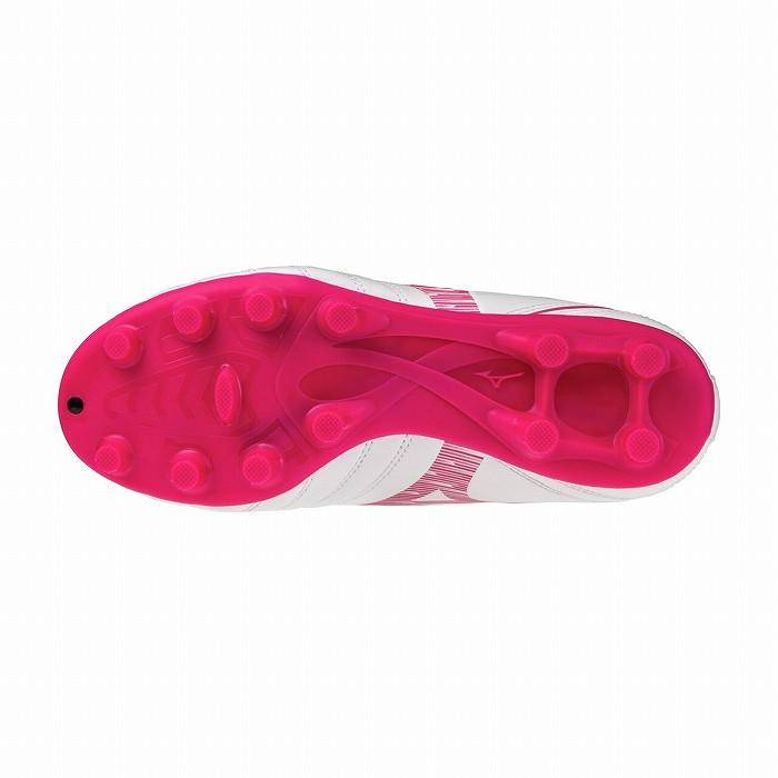 MIZUNO（ミズノ） モナルシーダ ネオ3 SELECT JR(ホワイト×ピンク