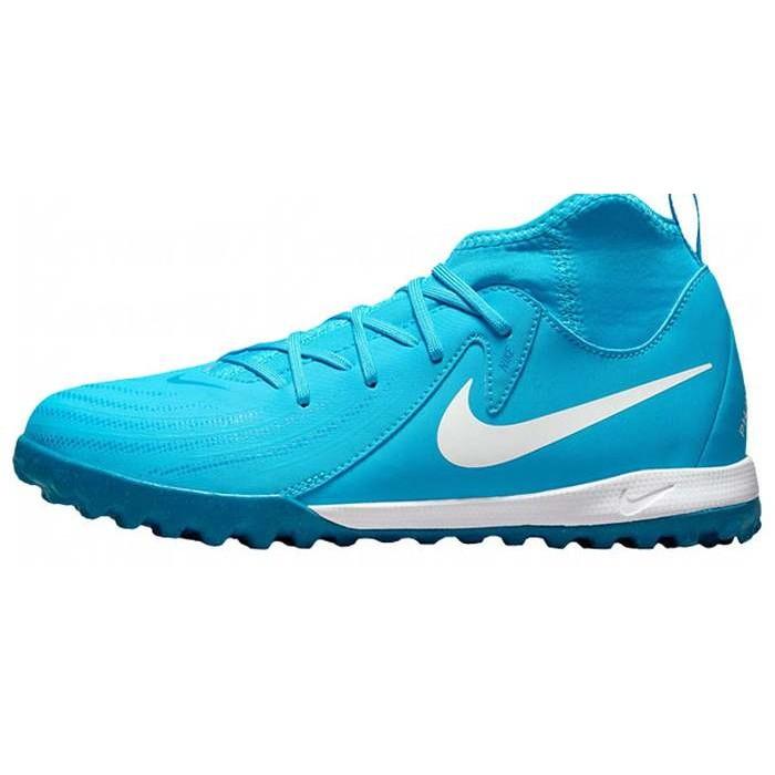 NIKE（ナイキ） FJ2610400 JR ファントム LUNA II ACADEMY TF 400
