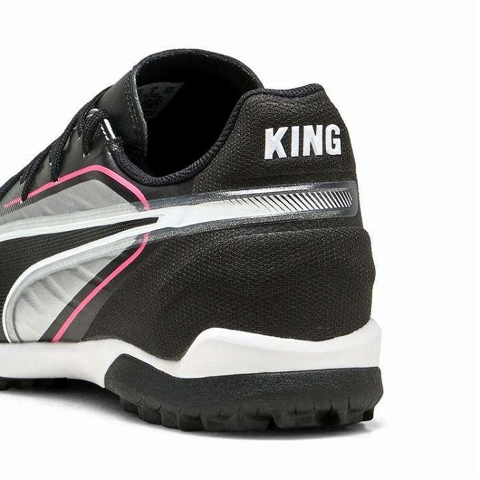 PUMA（プーマ） キング マッチ TT+MID JR(シルバー) 108324 02