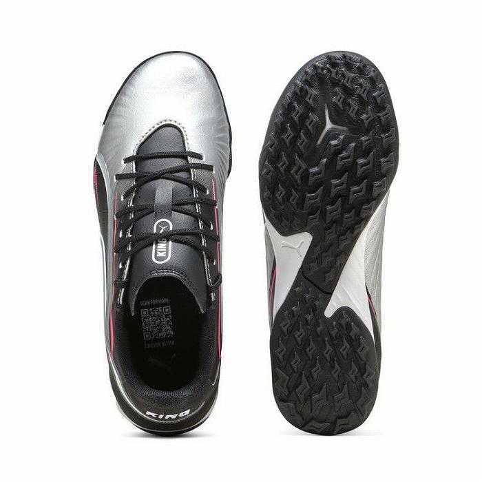 PUMA（プーマ） キング マッチ TT+MID JR(シルバー) 108324 02