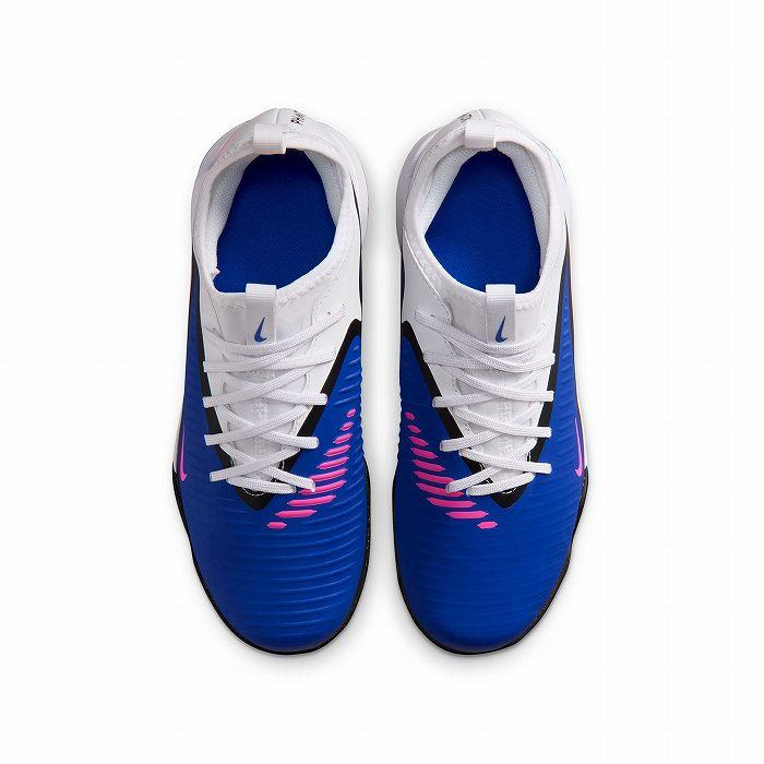 NIKE（ナイキ） ジュニア ファントム 6 LOW ACADEMY TF(ブルー) HQ2038