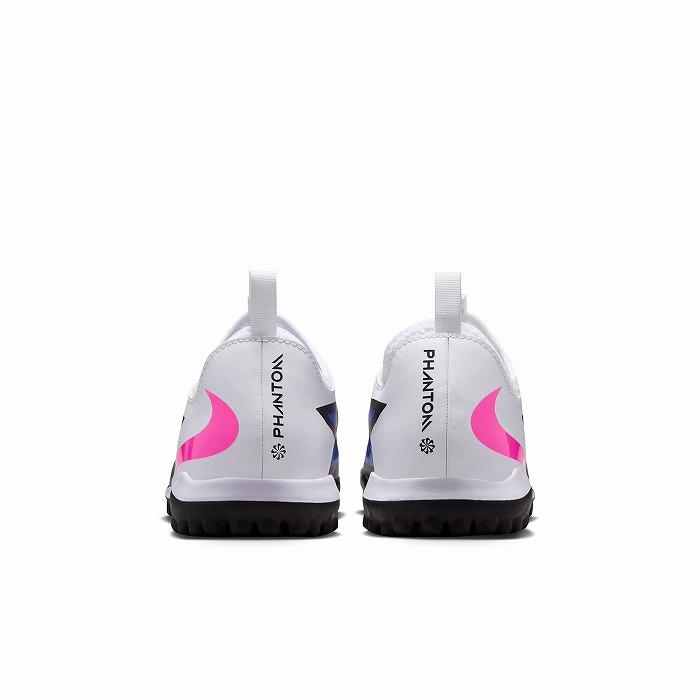 NIKE（ナイキ） ジュニア ファントム 6 LOW ACADEMY TF(ブルー) HQ2038