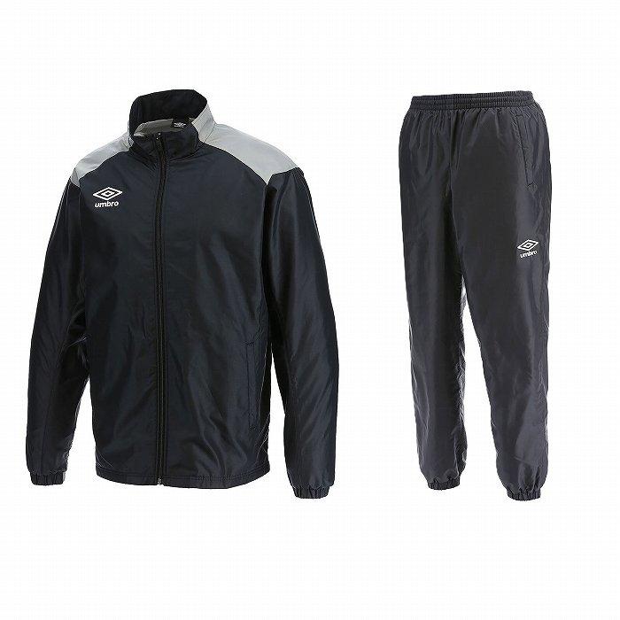umbro（アンブロ） ウィンドアップジャケット・パンツ 上下セット 