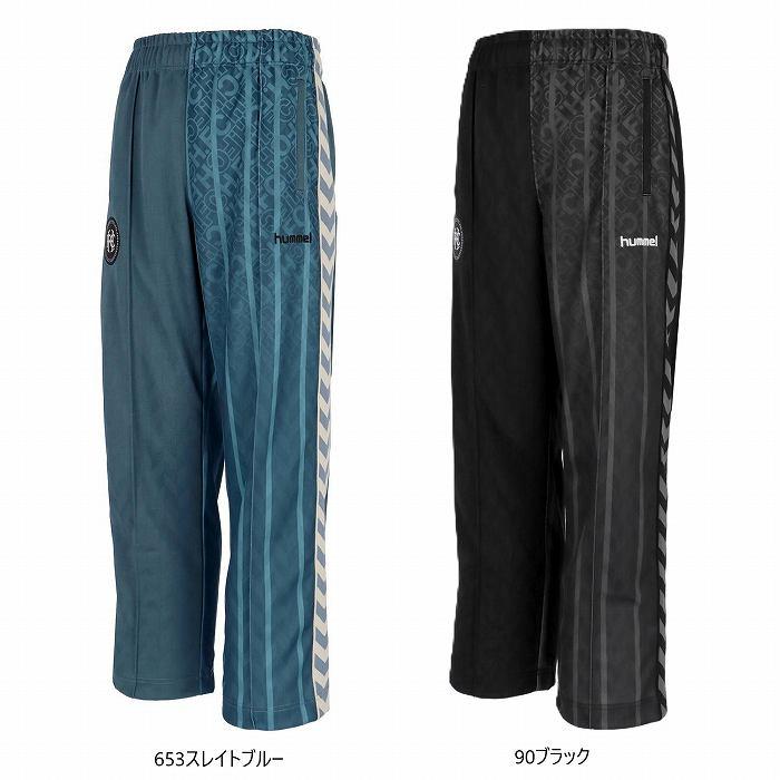 hummel（ヒュンメル） H.FC トラックパンツ HAT2136P トレーニング