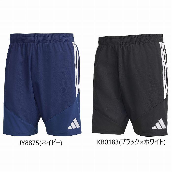 adidas（アディダス） TIRO26 コンペティション ダウンタイムショーツ