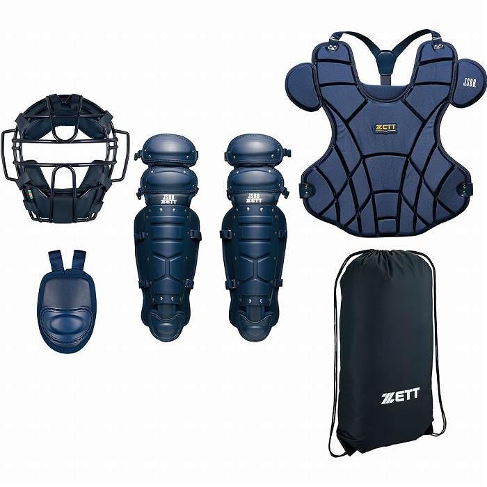 ゼット（ZETT） 軟式用 キャッチャー防具 4点セット 専用袋付き