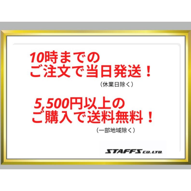 マスク PFE99％カットフィルターアッシュグレーマスク 30枚入｜staffs-netshop｜04