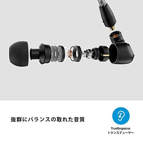 ゼンハイザー Sennheiser イヤホン 有線 IE 200 ブラック ダイナミック カナル型 オーディオファイル TrueResponseトラン｜staffstore｜02