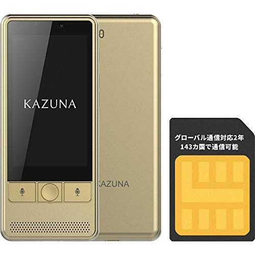 KAZUNA ETALK5+グローバルツウシン(2ネン) ブラック