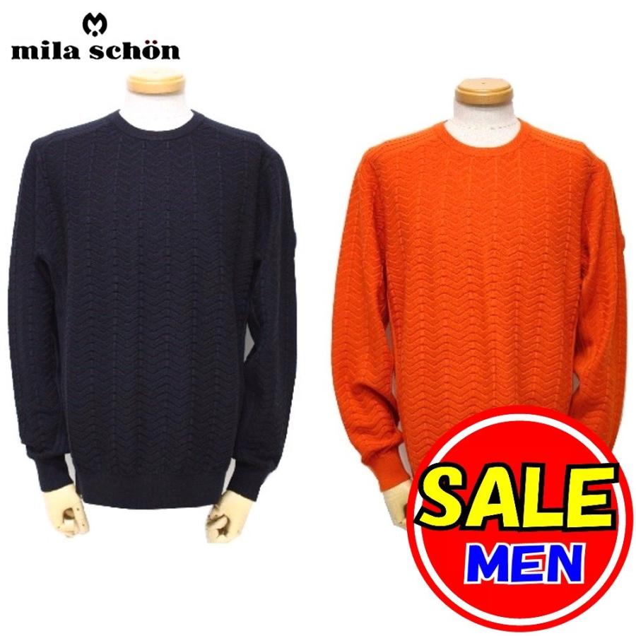 30 Off セール ミラショーン Mila スポーツ 103 Stageone セーター トレーナー Schon 秋冬モデル
