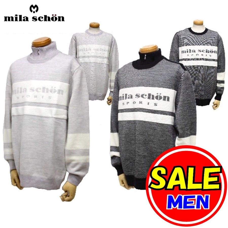 【30％OFF！セール】ミラショーン / mila schon（秋冬モデル！）2wayセーター（メンズ）/16