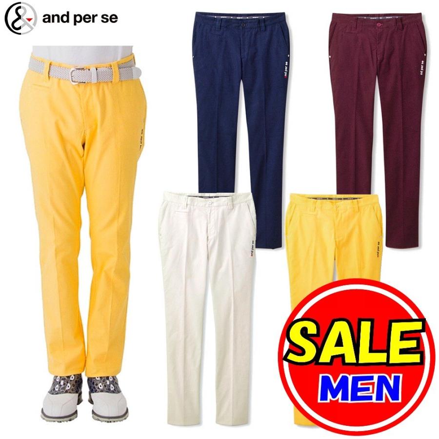 and per se（アンパスィ） 【50％OFF！セール】アンパスィ/and per se