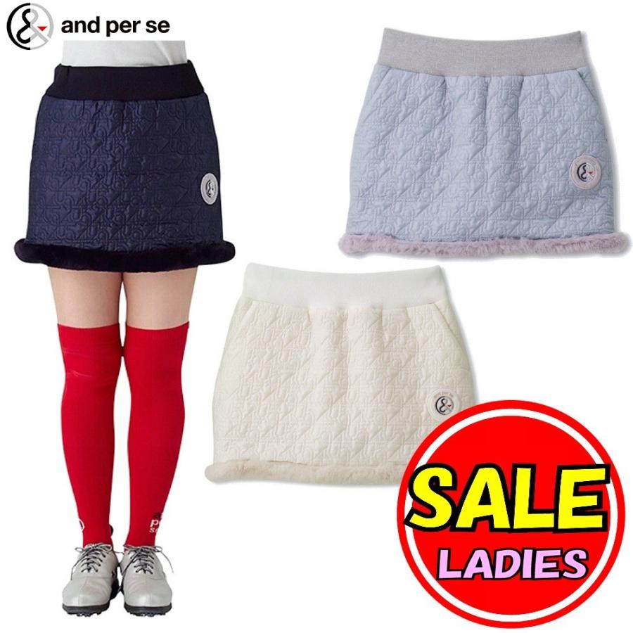 and per se（アンパスィ） 【50％OFF！セール】アンパスィ/and per se
