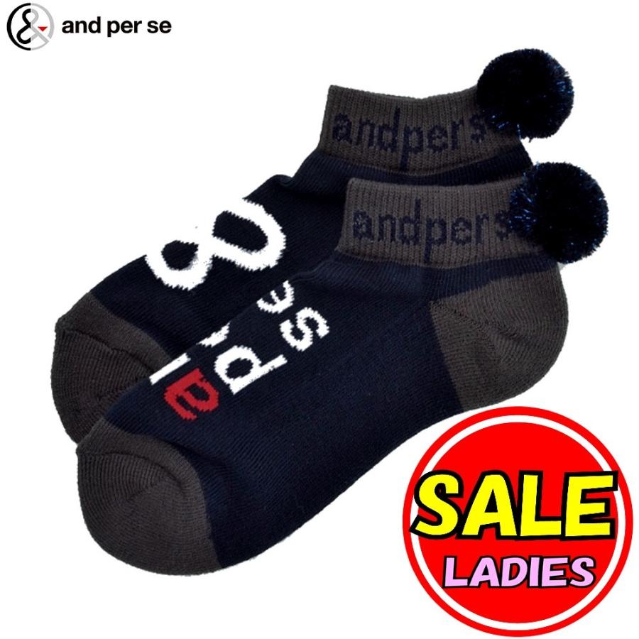 30％OFF！セール】アンパスィ/and per se (秋冬モデル）アンクル