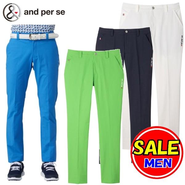 新品未使用 アンパスィパンツ ストレッチセンタープリーツロングパンツ 完売品 40％OFFセール アンパスィ/and per se (秋冬モデル！）ストレッチ