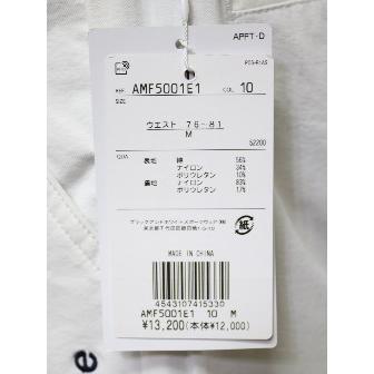 40%OFFセール アンパスィ/and per se (秋冬モデル 40%OFFセール アンパスィ/and per se (秋冬モデル