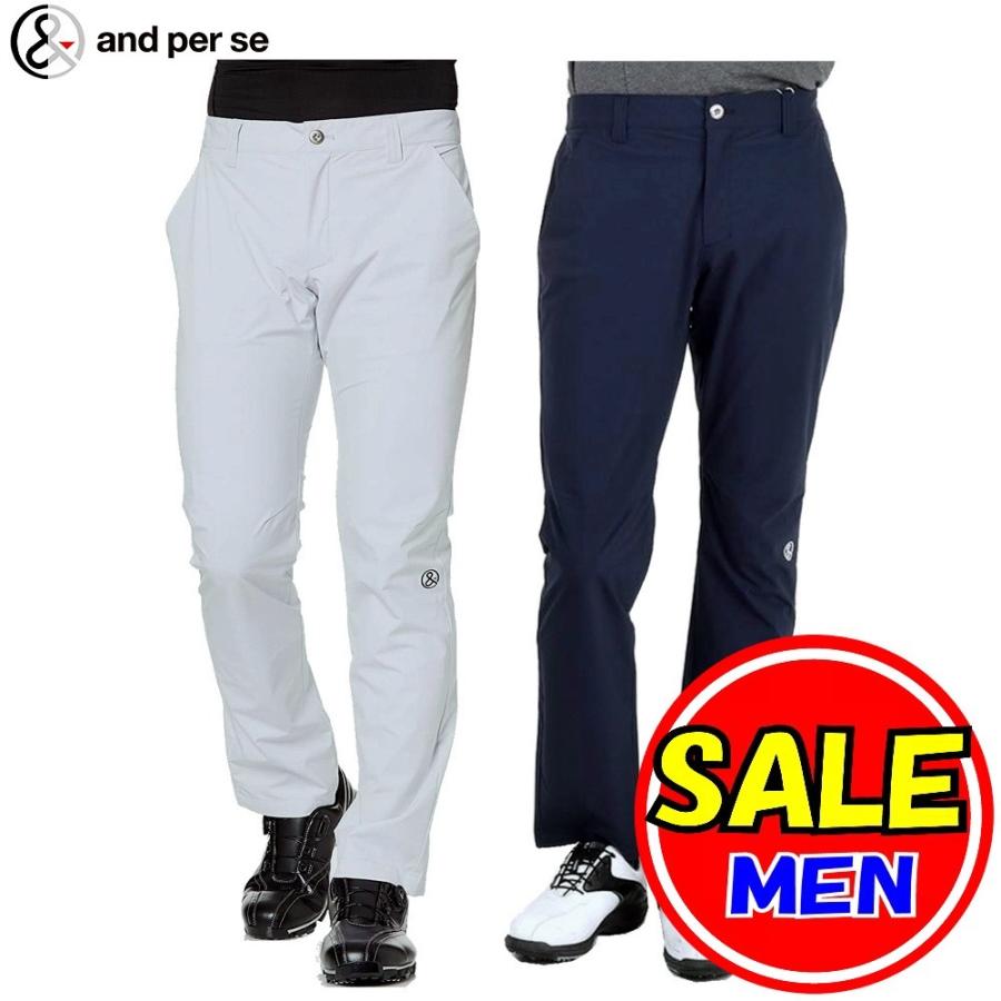 and per se アンパスィ　スイッチングデザインパンツ　メンズ　サイズL and per se 【40％OFF！セール】アンパスィ / (秋冬モデル