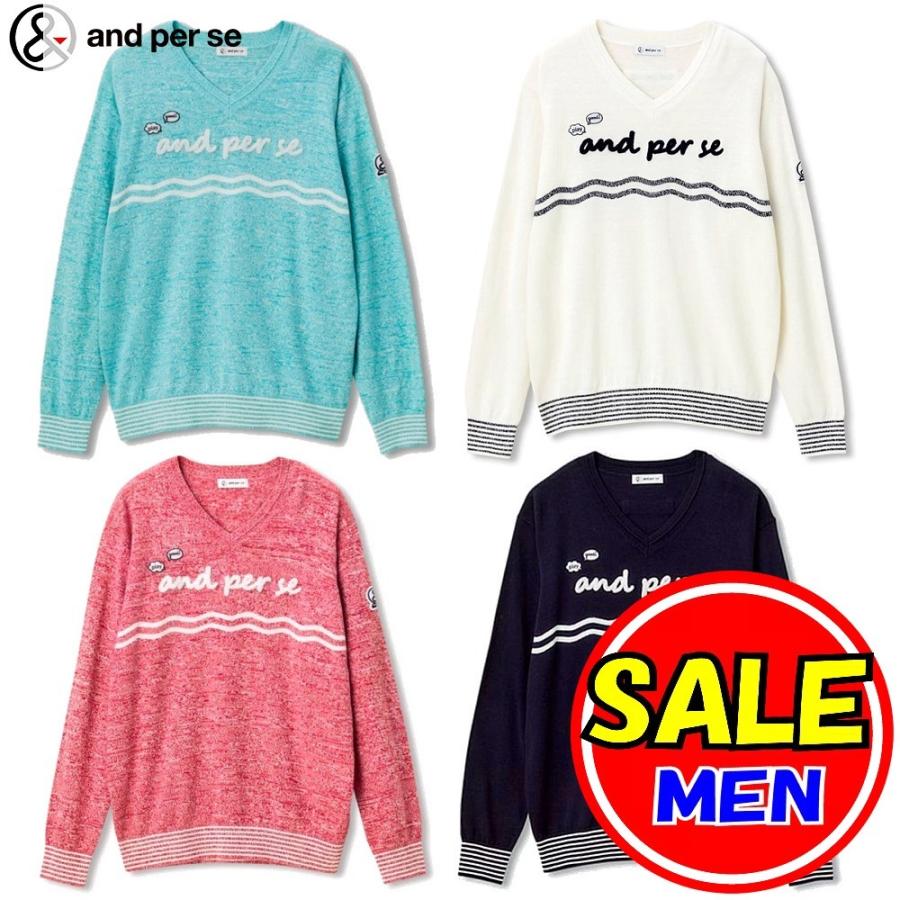 40％OFF！セール】アンパスィ/and per se(春モデル！）Vネックセーター