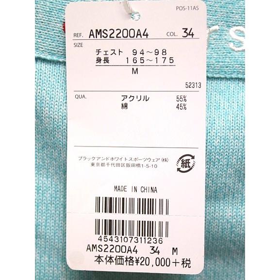 40％OFF！セール】アンパスィ/and per se(春モデル！）Vネックセーター