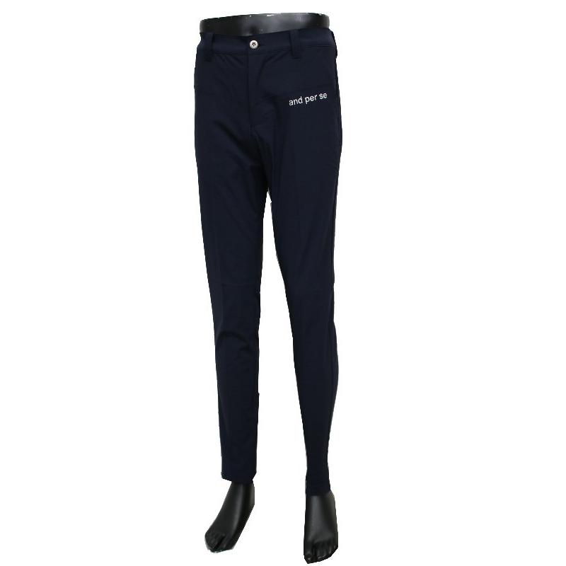 40％OFF!セール！ アンパスィ/and per se (春夏モデル