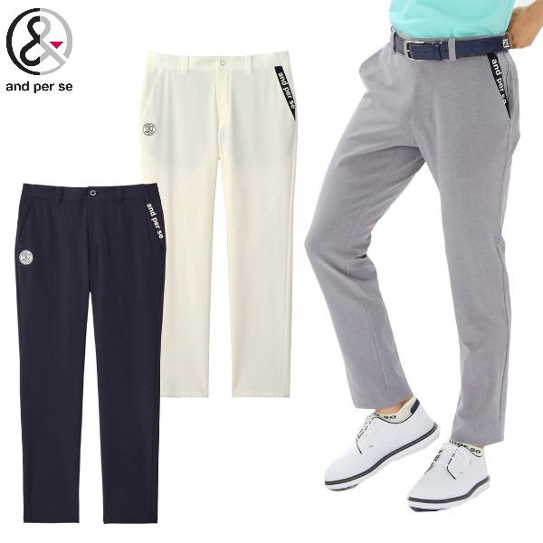 アンパスィ/and per se (2025秋冬新作）ショットスムーザー パンツ