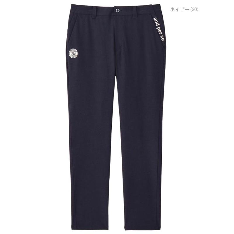 アンパスィ/and per se (2025秋冬新作）ショットスムーザー パンツ