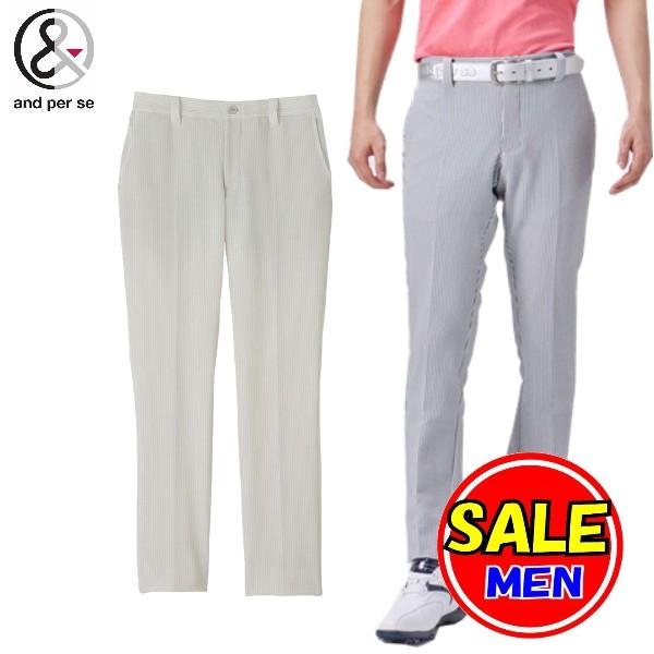 40%OFF！セール！】アンパスィ/and per se (春夏モデル！）ストレッチ