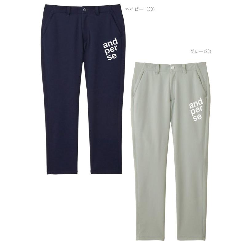 40％OFF！セール アンパスィ/and per se (春夏モデル！）エアロ