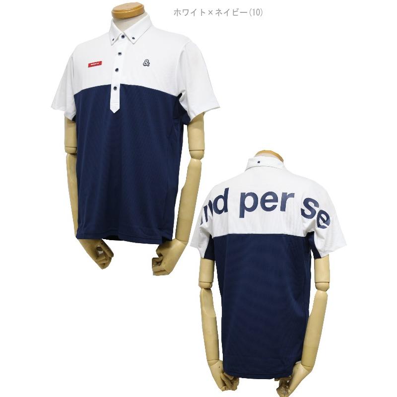 and per se アンパスィ ボタンダウンシャツ　Mサイズ 楽天市場】【40％OFF！セール】アンパスィ and per se (春夏
