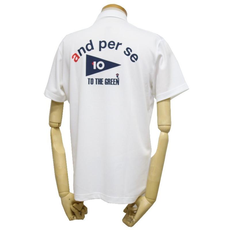 and per se 【40%OFF!セール】アンパスィ (春夏モデル!)半袖 and per se 【40%OFF!セール】アンパスィ (春夏モデル!)半袖