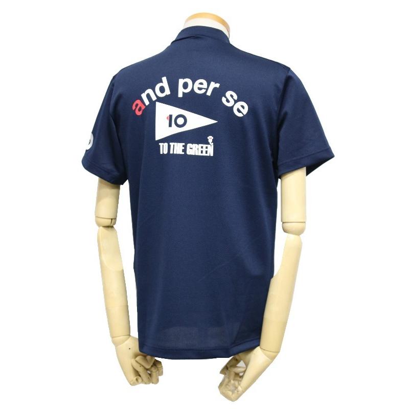 and per se（アンパスィ） 【40％OFF！セール】アンパスィ (春夏モデル