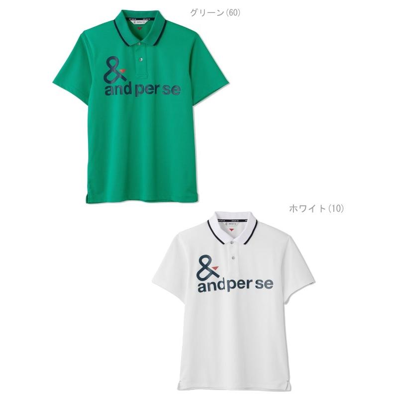 40%OFF!セール!】アンパスィ and per se (2023春夏新作 40%OFF!セール!】アンパスィ and per se (2023春夏新作