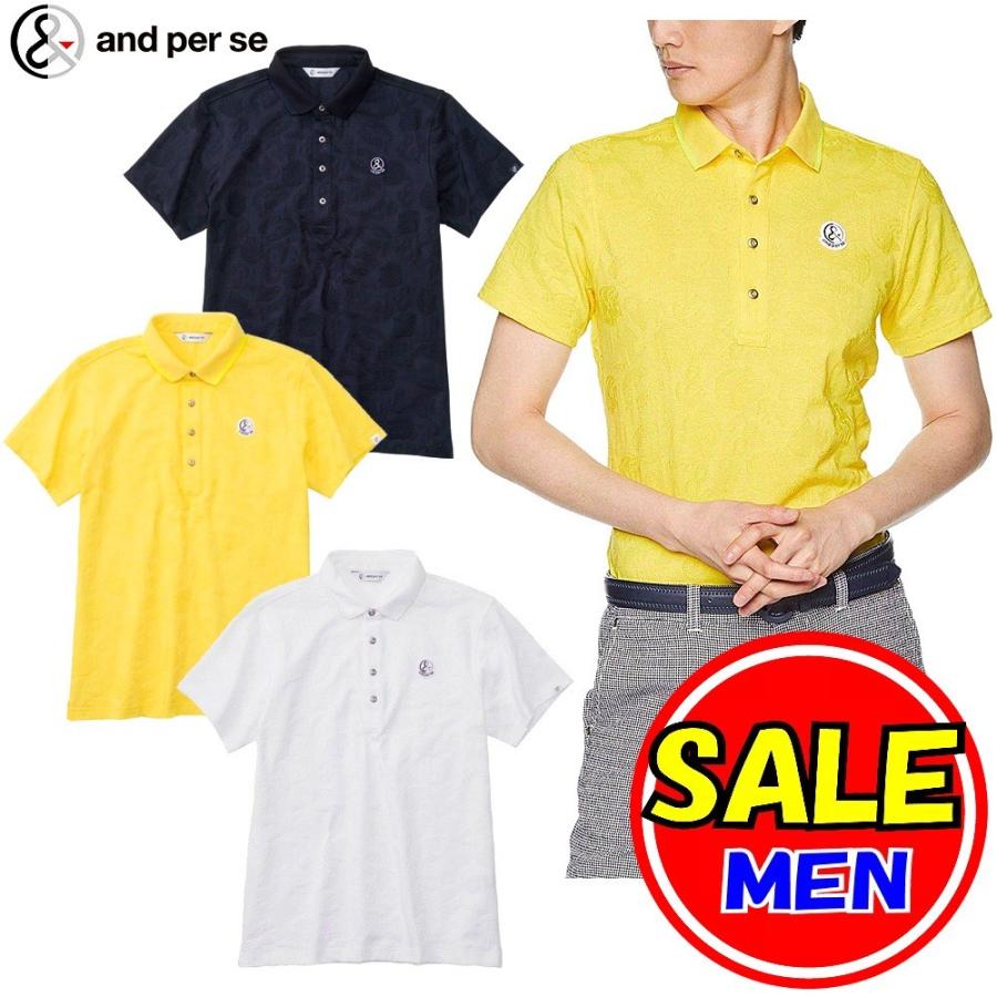 50％OFF！セール】アンパスィ and per se (春夏モデル！） 半袖