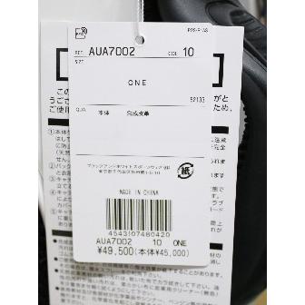 40%OFF!セール!アンパスィ/and per se (継続)キャディバック 40%OFF!セール!アンパスィ/and per se (継続)キャディバック