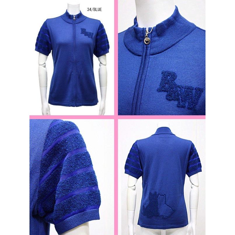 【60％OFF！セール】ブラック＆ホワイト / ブラック アンド ホワイト 秋冬モデル！半袖ジップセーター (レディース）の画像