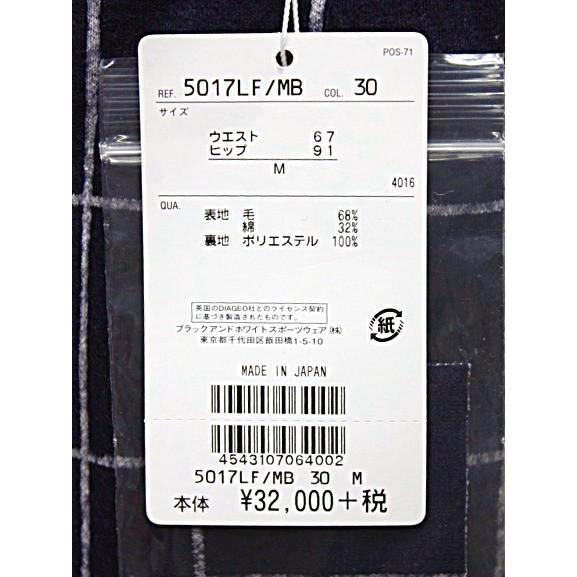 【50％OFF！セール】ブラック＆ホワイト/ブラック アンド ホワイト/秋冬モデル!ストレッチパンツ/チェック柄/裏地付き（レディース）の画像