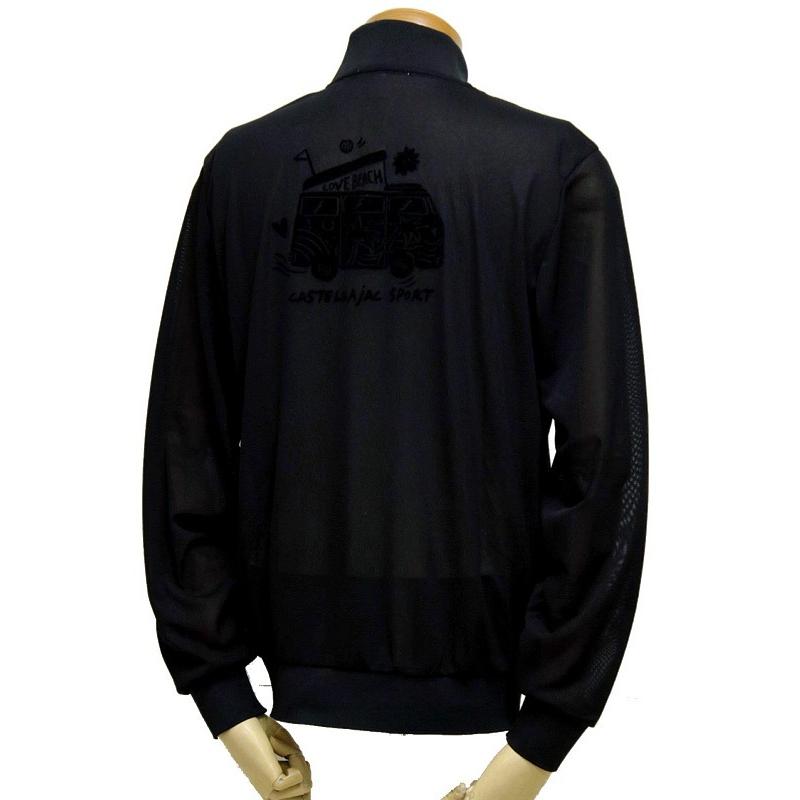 40％OFF！セール】カステルバジャック / CASTELBAJAC（春モデル