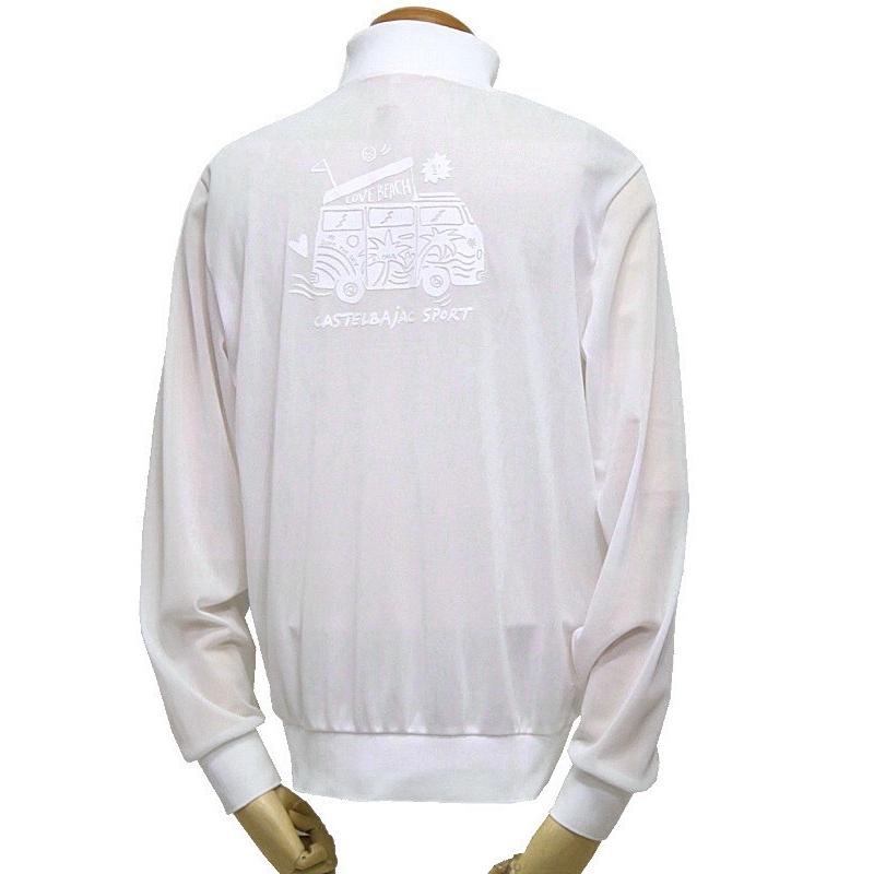 40％OFF！セール】カステルバジャック / CASTELBAJAC（春モデル